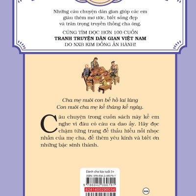 Tranh Truyện Dân Gian Việt Nam - Cha Mẹ Nuôi Con Bằng Trời Bằng Bể (Tái Bản 2024)