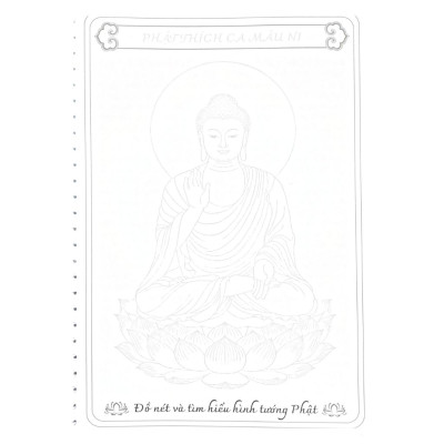 Sách - Vở Sổ tay in mờ bộ Tranh chư Phật Bồ Tát bìa vàng Khổ A4 (TẶNG KÈM BÚT và NGÒI) - Anan Book biên soạn