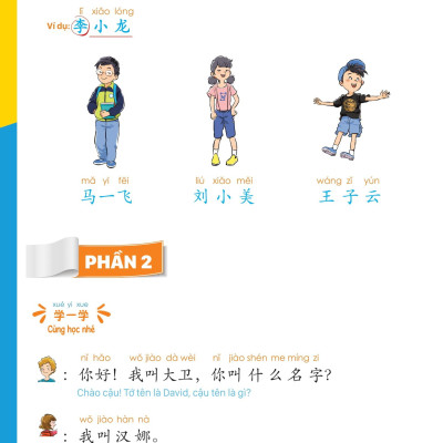 Giáo Trình Tiếng Trung Trẻ Em - Xin Chào Tiếng Trung - Sách Giáo Trình 1