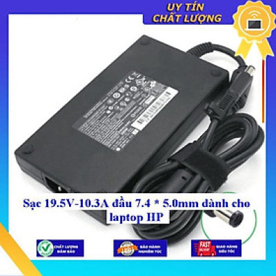 Sạc 19.5V-10.3A đầu 7.4 * 5.0mm dùng cho laptop HP - Hàng Nhập Khẩu New Seal