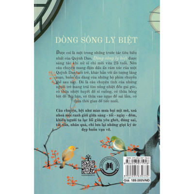 Dòng Sông Ly Biệt _HH