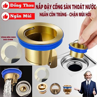 COMBO 2 Cái Nắp Đậy Cống Thoát Nước Nhà Tắm Bằng Đồng – Ngăn Mùi, Chống Côn Trùng Hiệu Quả