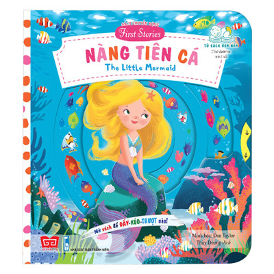 Sách Chuyển Động - Hộp sách 2 - First Stories (4 Cuốn)
