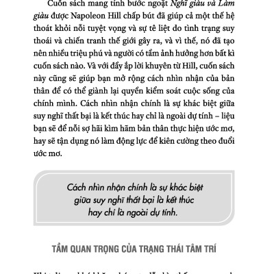 Thoát Khỏi Những Nỗi Sợ Hãi - Để Tiến Bước Tới Thành Công