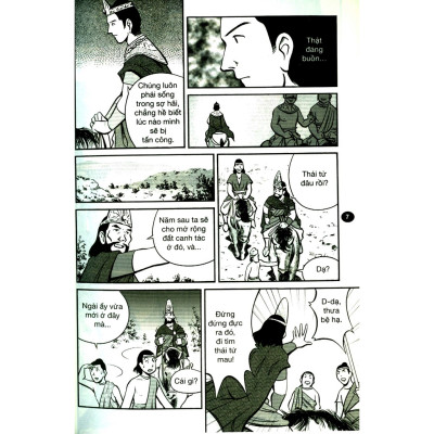 Cuộc Đời Đức Phật (Tái bản)