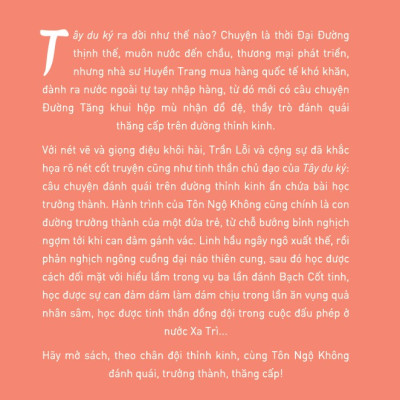 *Sách - Tây du lầy lội ký 1 (Trần Lỗi và cộng sự) (Nhã Nam Official)