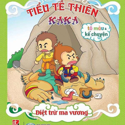 Bộ 4 cuốn Sách Tô Màu Tiểu Tề Thiên KaKa