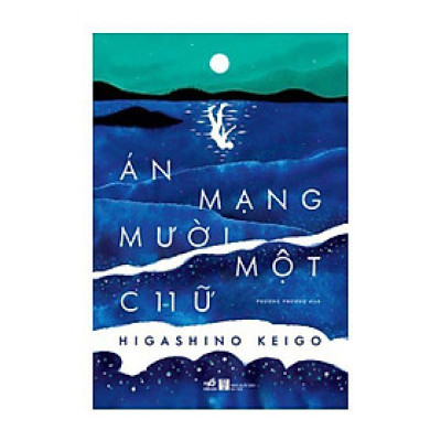 Án Mạng Mười Một Chữ