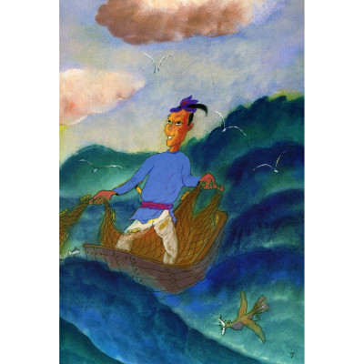 Tranh Truyện Dân Gian Việt Nam: Sự Tích Núi Vàng