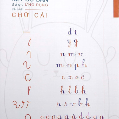Tủ Sách Mầm Non - Bé Tập Tô - Các Nét Cơ Bản (Dành Cho Trẻ 5-6 Tuổi)