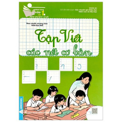 Sách - Hành Trang Vào Lớp 1 Dành Cho Bé 5-6 Tuổi Bộ 4 Quyển -ABBOOKS