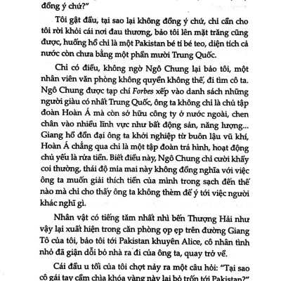 Chúa Sẽ Phù Hộ Em (Tập 1)