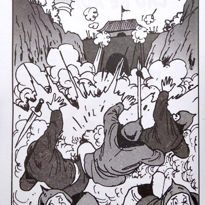 Cậu Bé Rồng Tập 210 - Vô Nhãn Tướng Quân (2020)