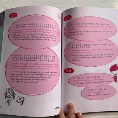 Sách- Combo 2 sách 999 bức thư viết cho chính mình song ngữ Trung việt có phiên âm MP3 nghe+Phát triển từ vựng tiếng Trung Ứng dụng (in màu) (Có Audio nghe) +DVD tài liệu