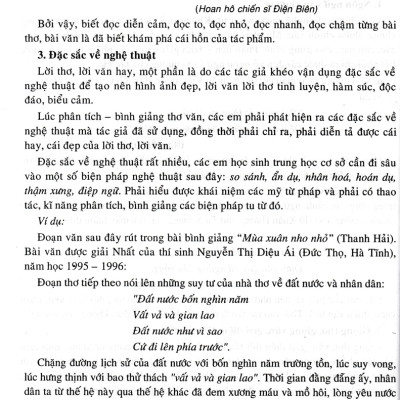 Sách tham khảo- Phân Tích Bình Giảng Thơ Văn Lớp 6 (Dùng Chung Cho Các Bộ SGK Mới Hiện Hành)_HA