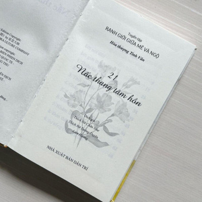 Sách - Nấc Thang Tâm Hồn - Tập 21 - Tuyển Tập Ranh Giới Giữa Mê Và Ngộ - Vĩnh Nghiêm Books