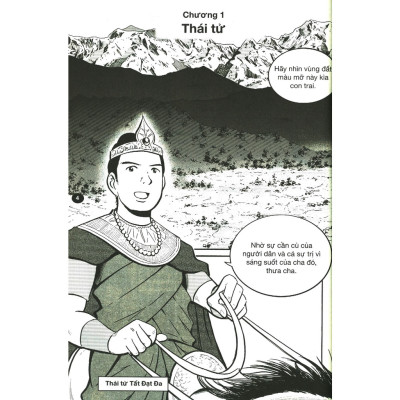 Cuộc Đời Đức Phật (Tái bản)