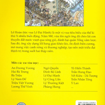 Tranh Truyện Lịch Sử Việt Nam - Lê Đại Hành (Tái bản 2023)