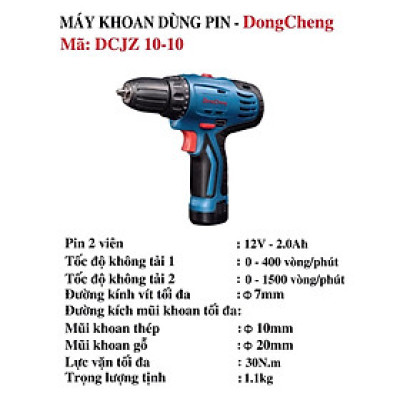 MÁY KHOAN - VẶN VÍT DÙNG PIN 12V 30NM DONGCHENG DCJZ10-10EK (GỒM 2 PIN 12V/2AH) - HÀNG CHÍNH HÃNG