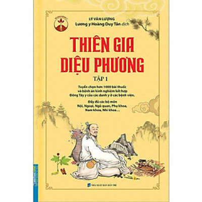 Sách - Thiên Gia Diệu Phương - Tập 1 - Minh Thắng