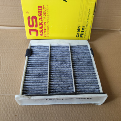 Lọc gió điều hòa Mitsubishi Grandis 2003-2011 than hoạt tính - AC3503C