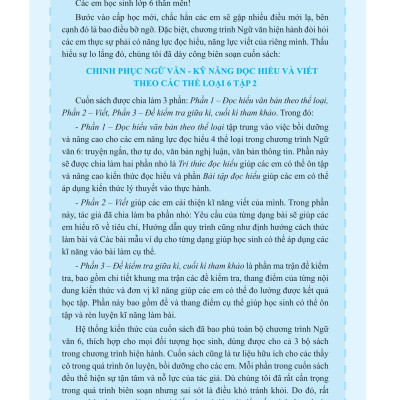 Sách - Chinh Phục Ngữ Văn - Kỹ Năng Đọc Hiểu Và Viết Theo Các Thể Loại Lớp 6 - Tập 2