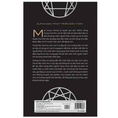 Thuật đọc tâm (Enneagram - Cẩm nang nhìn thấu tâm lý đối phương)