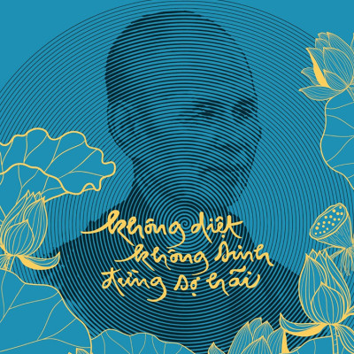 Không Diệt Không Sinh Đừng Sợ Hãi - Bìa Cứng - Phiên Bản Đặc Biệt