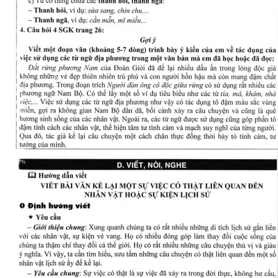 Hướng Dẫn Học Tốt Ngữ Văn 7 - Tập 1 (Bám Sát SGK Cánh Diều) - HA