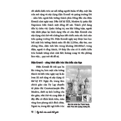 Sách - Kỳ Tích Văn Minh Thế Giới - Bìa Mềm - Minh Thắng