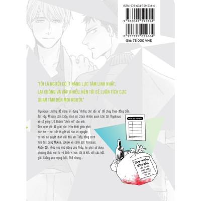 Sách - Màn Đêm Ngoài Khung Cửa Sổ Tam Giác - Tập 7 - AZ Việt Nam