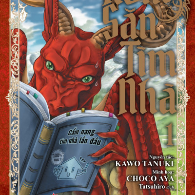 Rồng Săn Tìm Nhà - Tập 1 - Tặng Kèm Poster Gập