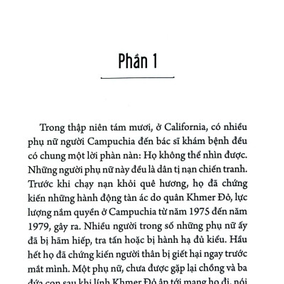 The Friend - Bạn Đồng Hành