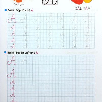 Tủ Sách Bé Vào Lớp Một - Tập Tô Chữ Hoa Lớp 1