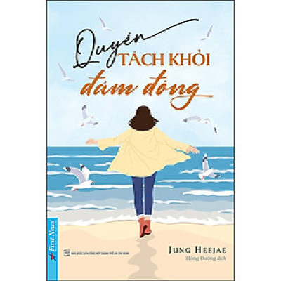 Sách - Quyền Tách Khỏi Đám Đông