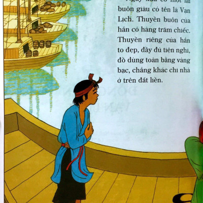 Tranh Truyện Dân Gian Việt Nam - Đồng Tiền Vạn Lịch (Tái Bản 2024)