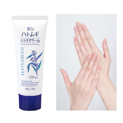 Kem Dưỡng Da Tay Hatomugi The Hand Cream (Tuýp 65g)