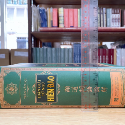 Luận Giải Từ Ngữ Hiển Đạo