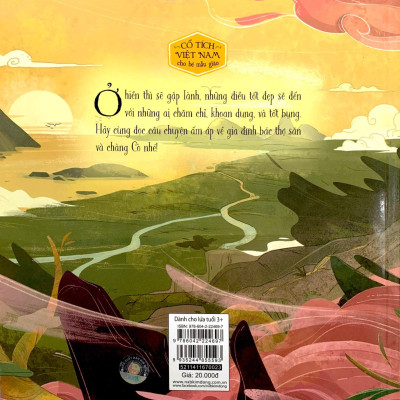 Cổ Tích Việt Nam Cho Bé Mẫu Giáo: Tiếng Sáo Thần Kì