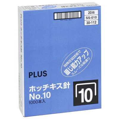 Combo 20 Hộp Kim Bấm Số 10 PLUS