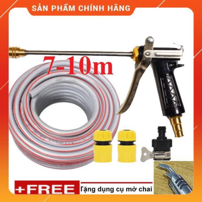 Bộ dây vòi xịt nước ️ , tăng áp 3 lần, loại 7m, 10m 206318 đầu đồng,cút,nối nhựa đen+ mở chai