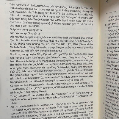 Nguyễn Du toàn tập (Bộ 2 tập bìa cứng)