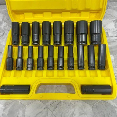 BỘ ĐẦU KHẨU 20 MÓN HK-20B HUKAN - HÀNG CHÍNH HÃNG