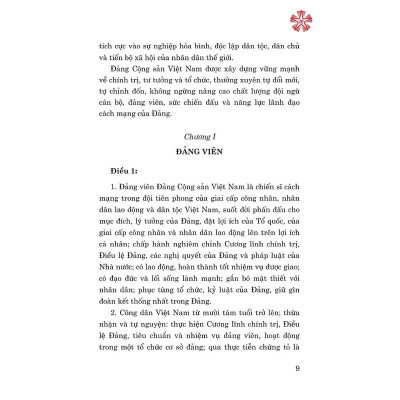 Sách - Điều Lệ Đảng Và Một Số Quy Định, Hướng Dẫn Thi Hành - NXB Chính Trị Quốc Gia