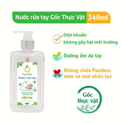 Combo Sản Phẩm Gốc Thực Vật STC1 Peace Mass - Sữa Tắm Thảo Mộc 300ml + Nước Rửa Tay 340ml (Thuộc nhóm Sản phẩm Lành tính / Sinh học)