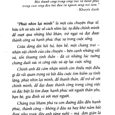 Phút Nhìn Lại Mình - One Minute For Yourself