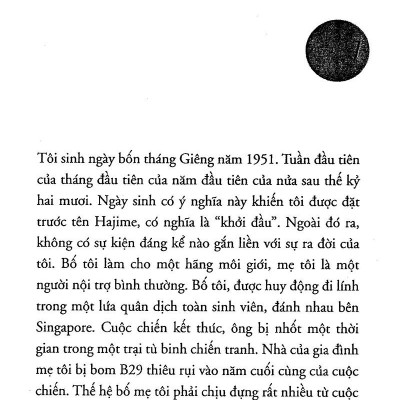 Phía Nam Biên Giới, Phía Tây Mặt Trời