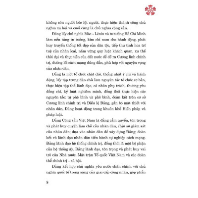 Sách - Điều Lệ Đảng Và Một Số Quy Định, Hướng Dẫn Thi Hành - NXB Chính Trị Quốc Gia