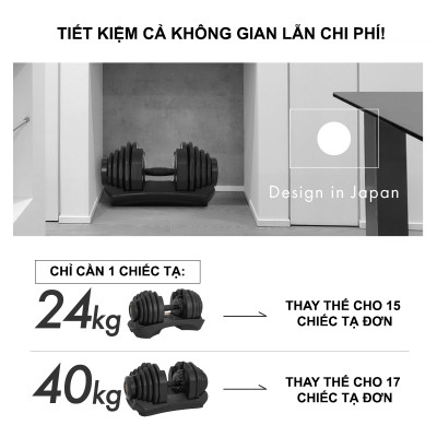 Tạ Đơn Điều Chỉnh Lysin Pumpking 24kg – Tạ Gym Đổi Trọng Lượng Nhanh Một Tay