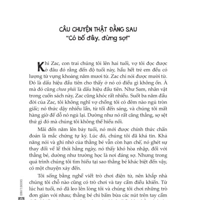 Có Bố Đây, Đừng Sợ!